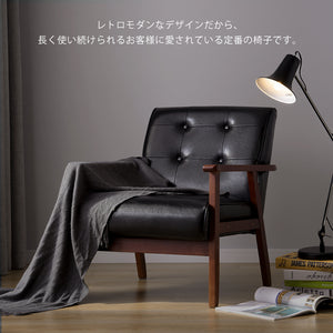 1人掛けソファ PVCレザー 木製フレーム 幅66cm ヴィンテージソファ アンティーク調 パーソナルチェア ウレタンフォーム ウェービングベルト コンパクト