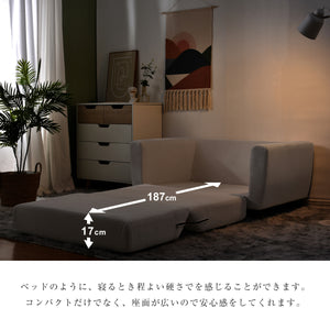 ソファーベッド 2人掛け 脚付き ソファベッド 3way 折りたたみ コンパクト