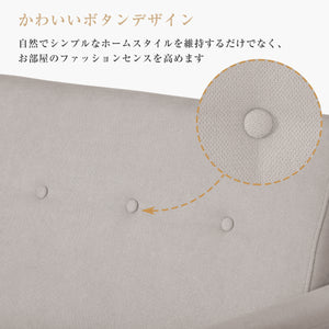 ソファーベッド 2人掛け 脚付き ソファベッド 3way 折りたたみ コンパクト