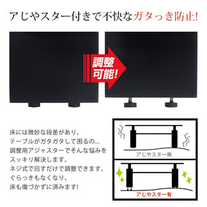 ガラステーブル コーヒーテーブル 幅88cm 強化ガラス天板 収納付き 二段収納 リビング用テーブル 棚付き 一人暮らしに最適 大容量収納 センターテーブル