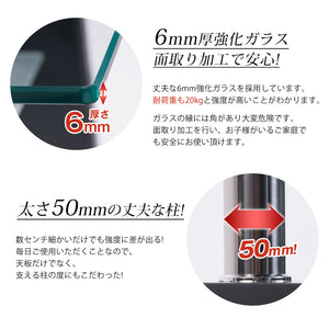 ガラステーブル コーヒーテーブル 幅88cm 強化ガラス天板 収納付き 二段収納 リビング用テーブル 棚付き 一人暮らしに最適 大容量収納 センターテーブル