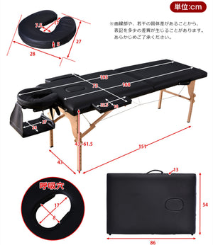 マッサージ ベッド マッサージベッド折りたたみ 施術ベッド マッサージ台 エストベッド 組立て不要