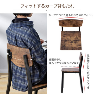 ダイニングセット 4人掛け 二人用 四人用 四角いテーブル チェア 5点セット 木目調 幅110cm 長方形