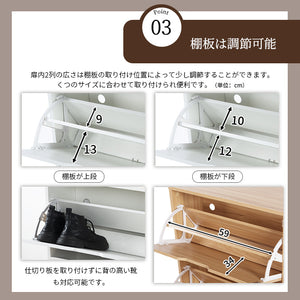 下駄箱 2段 2層 シューズラック 玄関収納 ひとり暮らし スリムタイプ 靴収納棚 安定
