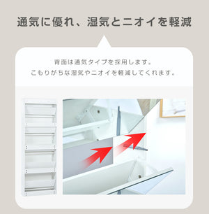 下駄箱 5段 シューズラック 玄関収納 ひとり暮らし スリムタイプ 靴収納ラック 靴収納棚 倒れ防止道具取付必要