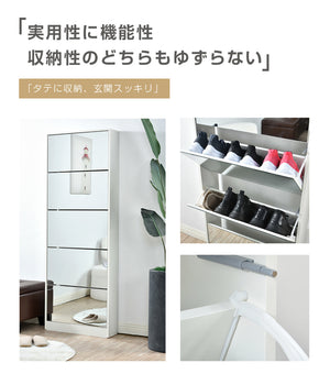 下駄箱 5段 シューズラック 玄関収納 ひとり暮らし スリムタイプ 靴収納ラック 靴収納棚 倒れ防止道具取付必要