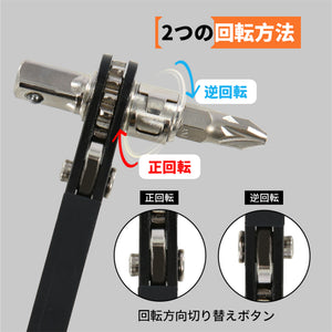 精密ドライバー セット 特殊ドライバー 特殊ドライバーセット