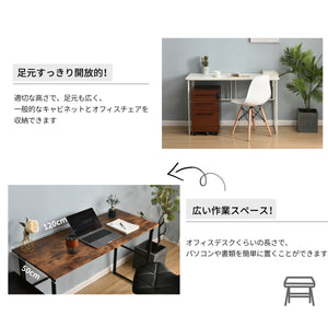 パソコンデスク シンプルワークデスク ゲーミングテーブル 幅120cm PCデスク 学習机 勉強机 折りたたみ 完成品 木製 しっかりした構造