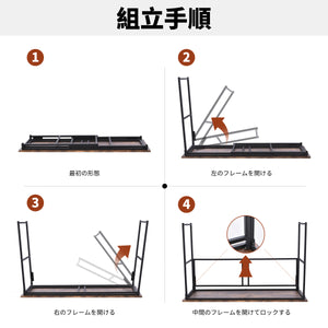 パソコンデスク シンプルワークデスク ゲーミングテーブル 幅120cm PCデスク 学習机 勉強机 折りたたみ 完成品 木製 しっかりした構造