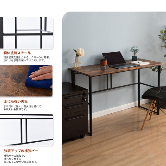 パソコンデスク シンプルワークデスク ゲーミングテーブル 幅120cm PCデスク 学習机 勉強机 折りたたみ 完成品 木製 しっかりした構造