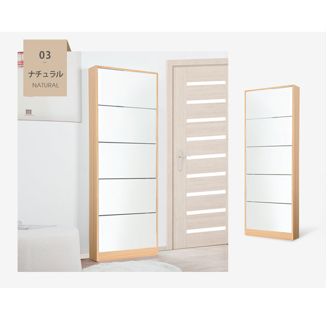 下駄箱 5段 シューズラック 玄関収納 ひとり暮らし スリムタイプ 靴収納ラック 靴収納棚 倒れ防止道具取付必要