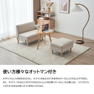 ソファカチン ソファー ソファ ソファーベッド 3P 3人掛けソファ 収納付きオードマン付き