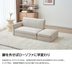 ソファカチン ソファー ソファ ソファーベッド 3P 3人掛けソファ 収納付きオードマン付き