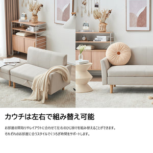 ソファカチン ソファー ソファ ソファーベッド 3P 3人掛けソファ 収納付きオードマン付き