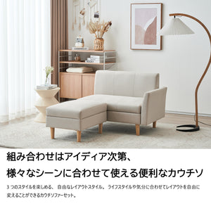 ソファカチン ソファー ソファ ソファーベッド 3P 3人掛けソファ 収納付きオードマン付き