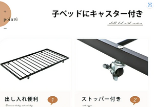 195*97cm パイプベッド シングル 収納 北欧風 子供部屋 スチール 耐震 ベッド SDG