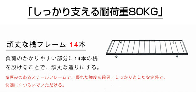 三段ベッド 3段ベッド スチール 耐震 ベッド シングル パイプベッド 3段ベット パイプ 金属製