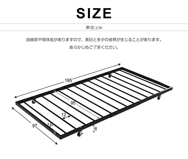 195*97cm パイプベッド シングル 収納 北欧風 子供部屋 スチール 耐震 ベッド SDG