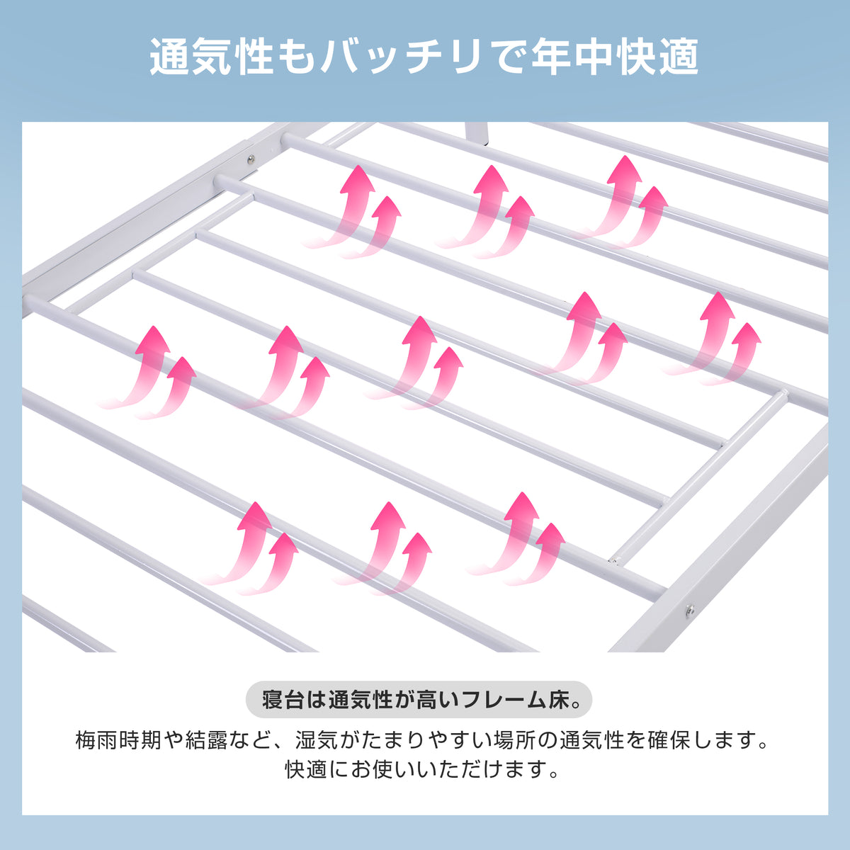 三段ベッド 3段ベッド スチール 耐震 ベッド シングル パイプベッド 3段ベット パイプ 金属製