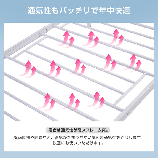 三段ベッド 3段ベッド スチール 耐震 ベッド シングル パイプベッド 3段ベット パイプ 金属製
