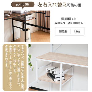 システムベット ロフトベッド シングル デスク付き ラック棚付き ハシゴ階段 耐荷重150kg 高さ170cm 北欧風 二段ベッド 大人ベッド 一人暮らし 部屋二段ベッド