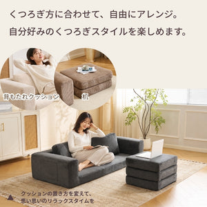 ソファベッド フロアソファ ソファー 3人掛け 収納ポケット付き クッション付き マットレス 組立て不要 完成品 マルチに使える 圧縮梱包 運びに便利だ