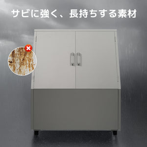 ゴミ箱 屋外 456L ゴミステーション 通気性抜群 ふた付き カラスよけ 野良猫対策 ゴミ荒らし防止