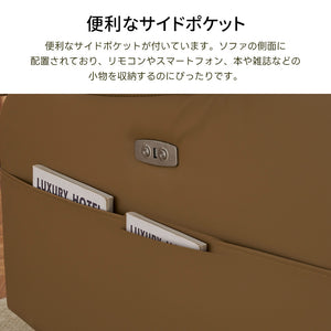 リクライニングチェア テーブル付き リクライニングソファ 1人掛け 電動 リクライニング ファブリック オットマン一体型 パーソナルチェアー 電動ソファ