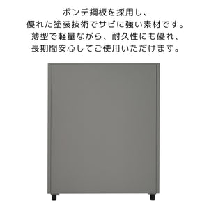 ゴミ箱 屋外 456L ゴミステーション 通気性抜群 ふた付き カラスよけ 野良猫対策 ゴミ荒らし防止