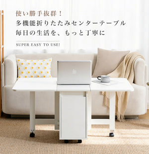テーブル センターテーブル 折りたたみ ローテーブル 折りたたみテーブル 収納付 リビングテーブル 応接テーブル 木製 収納 リビング