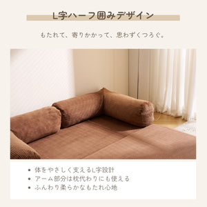 ソファベッド 組立て不要 二人掛け 一人掛け フロアソファ コンパクト ローソファ ソファー 1人暮らし 家庭用 マルチに使える クッション付き 座椅子 完成品