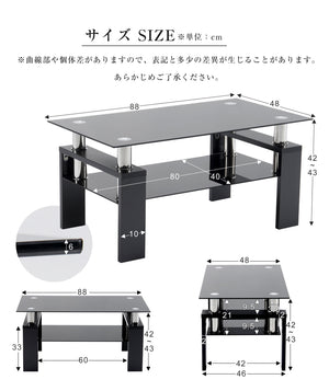 木製テーブル センターテーブル リビングテーブル ローテーブル モダン シンプル 北欧