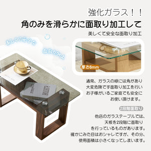 ガラステーブル ローテーブル コーヒーテーブル 幅80x奥40x高さ38.5cm 収納棚付き 口字型のテーブル脚 強化ガラス天板 クリア天板 コンパクト