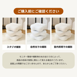 スツール フラワーデザイン オットマン 化粧椅子 座面360°回転 玄関チェア ボア調生地 ふわふわクッション コンパクト 省スペース 一人暮らし リビング用