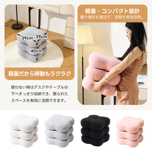 スツール フラワーデザイン オットマン 化粧椅子 座面360°回転 玄関チェア ボア調生地 ふわふわクッション コンパクト 省スペース 一人暮らし リビング用