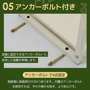 宅配ボックス スタンドポスト 置き型 傘立て付き 大型 郵便受け 郵便ポスト 置き配 レトロ 一戸建て用 北欧 アンティーク 脚付き 収納