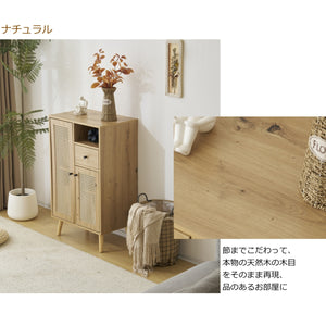 キャビネット サイドボード チェストラタン調 ラタン風 幅60cm 収納棚 リビングボード ローボード 収納チェスト2段 引き出し 扉付き 洋服 ナチュラル