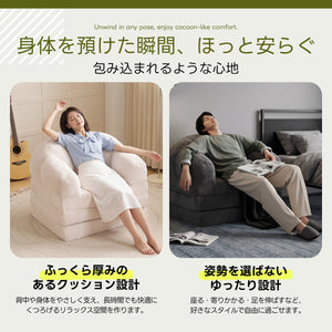 ソファベッド ローソファ フロアソファ ソファー 2WAY 折りたたみ 組立不要 二人掛け 一人掛け 省スペース コンパクト 厚手クッション
