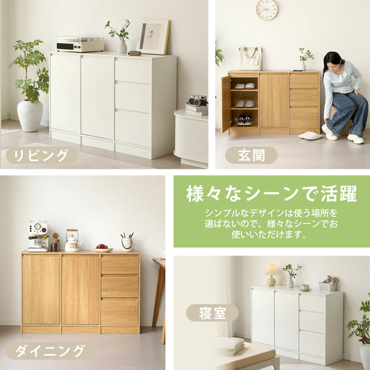 キャビネット 木製 3段 引き出し 扉付き サイドボード ランドリーチェスト 収納棚 リビングボード ディスプレイ棚 両開き扉 大容量収納 テレビ台 作業台