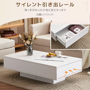ローテーブル 収納付き テーブル センターテーブル 収納付きローテーブル 簡単開閉 パソコンテーブル 木製 組み立て簡単 収納テーブル コーヒーテー ホワイト