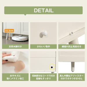 キャビネット コンパクトサイドボード チェスト 収納棚 リビング収納 35cm×118cm 引き出し リビングボード 洋服 タンス 箪笥