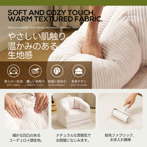 ソファベッド ローソファ フロアソファ ソファー 2WAY 折りたたみ 組立不要 二人掛け 一人掛け 省スペース コンパクト 厚手クッション