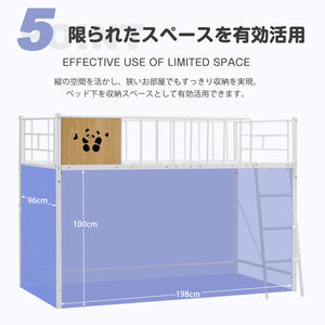 ロフトベッド パイプベッド シングル ベッド シングルベッド ロータイプ 斜めハシゴ ロフトベッドロータイプ 木 収納 北欧風 おしゃれ 子供部屋 スチール 耐震 ベッド 可愛い プレゼント組立品