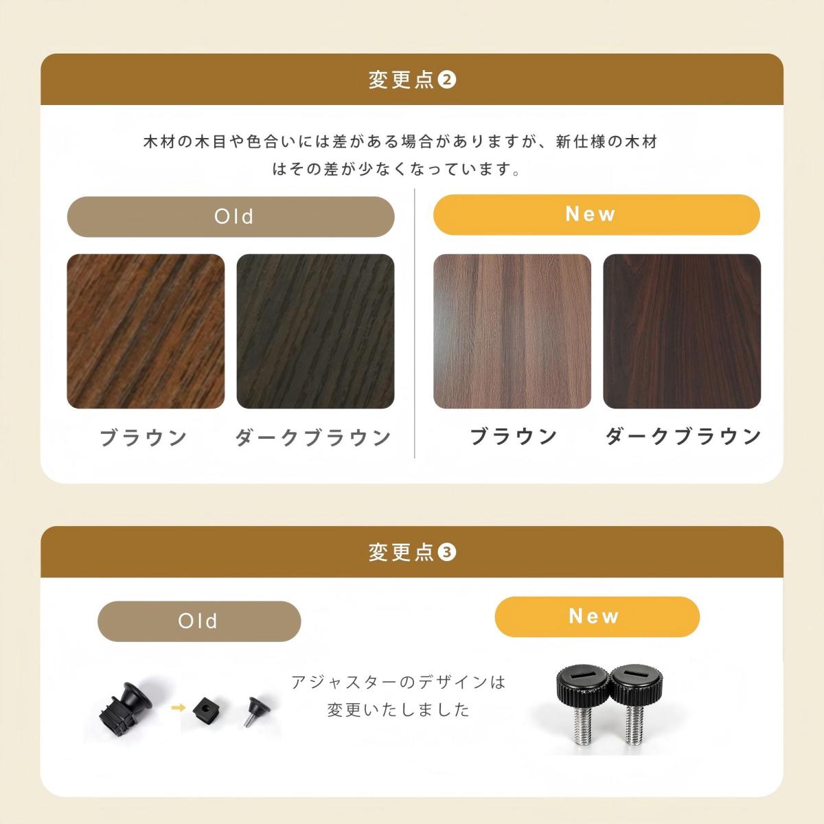 パソコンデスク ラック付き 調整可能 チェア付きセット ワークデスク 木製 学習デスク オフィスチェア付き