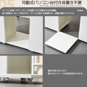 ツインデスク 2 人用 オフィスデスク シンプルモダン パーティション付き 収納一体型 鍵付き 配線穴付き 在宅勤務 テレワーク 省スペース ホワイト