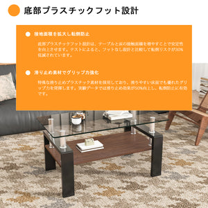 モダン長方形コーヒーテーブル 強化ガラス天板+MDF収納棚 リビング用 グレーガラス+ホワイト脚