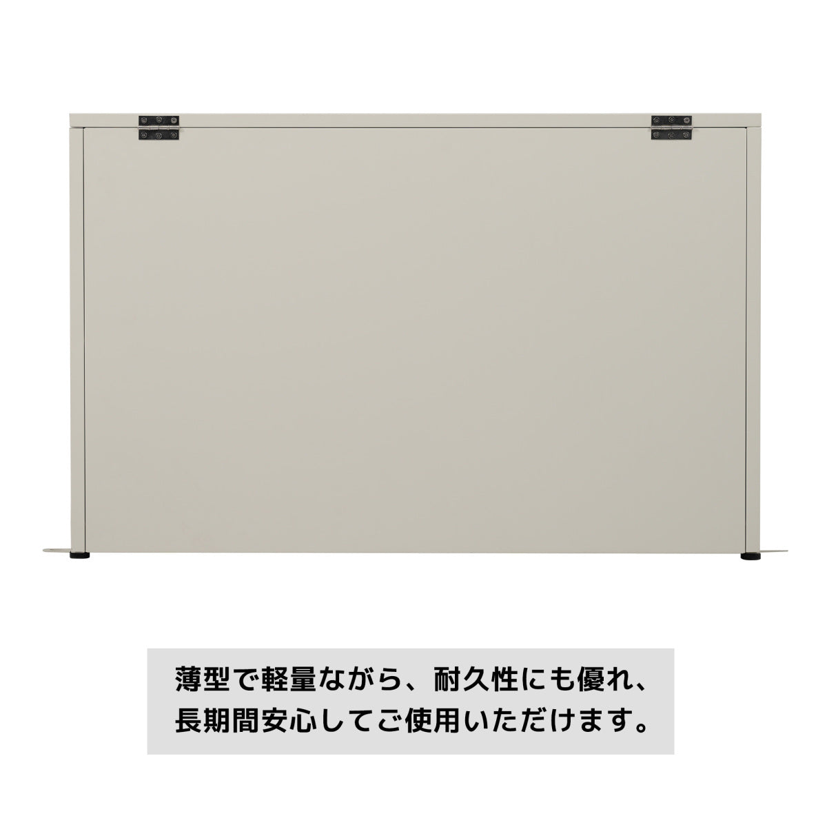 ゴミ箱 屋外 247L ゴミステーション 通気性抜群 ふた付き カラスよけ 野良猫対策 ホワイト