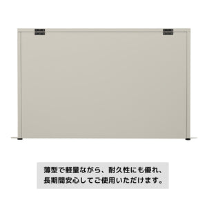 ゴミ箱 屋外 247L ゴミステーション 通気性抜群 ふた付き カラスよけ 野良猫対策 ホワイト