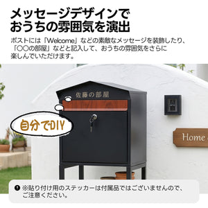 置き型 スタンドポスト かご付きポスト鍵付き 玄関前 収納 北欧 一戸建て用 メールボックス A4対応 新聞受け 高級 ライトグレー