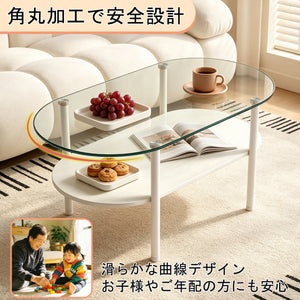 2段楕円形強化ガラスローテーブル シンプルモダン リビング用ローテーブル 金属フレーム 収納付き 高さ調節可能 ホワイト
